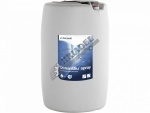 OceanBlu Spray 60 L (741006275)
