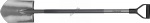 Rýľ špicatý FISKARS Ergonomic (1025374)