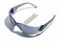 Ochranné okuliare s dymovymi sklami (ZEKLER 30)