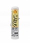 Shell Gadus S2 V220 2 - 400g (Retinax EP2) (EP 2   400MG)