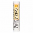 Shell Gadus S2 V220AD 2 - 400 g (Retinax HDX 2)