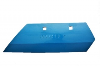 Radlička Lemken pravá