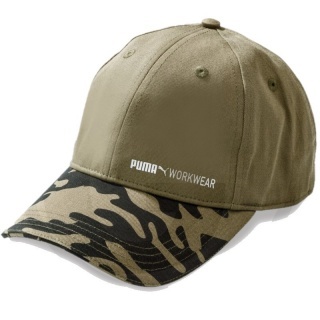 PUMA Workwear šiltovka CHAMP olivová