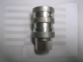 ****RYCHLOSPOJKA ZASUVKA