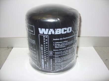 Filter (vzduch brzdy)