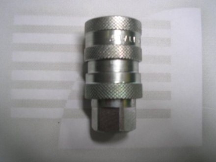 ****RYCHLOSPOJKA ZASUVKA